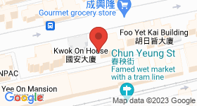 Kwok On House Map