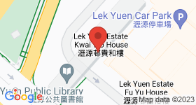 Lek Yuen Estate Map
