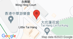 中華大廈 地圖