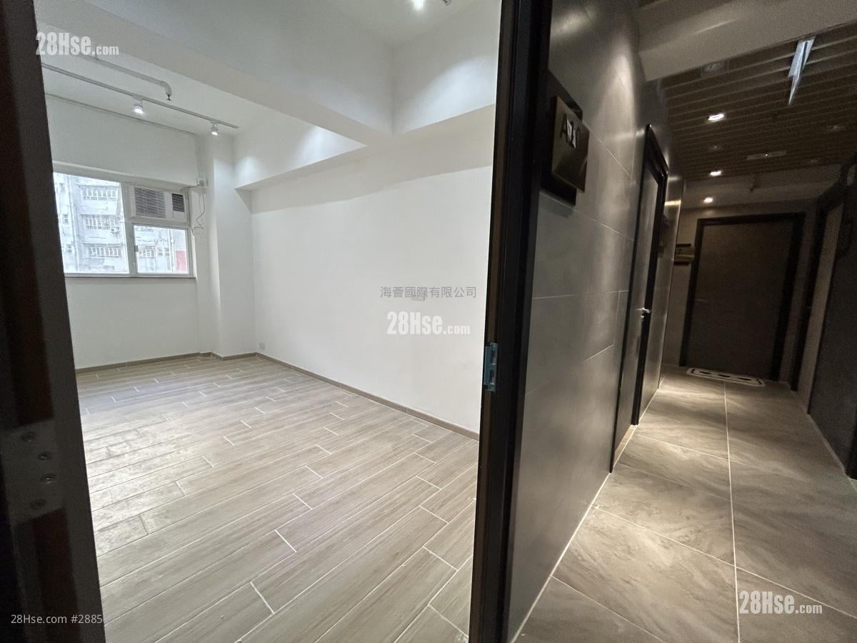 美联工业大厦 租盘