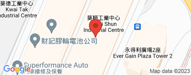 葵順工業中心  物業地址