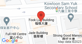 Fook Luk Building Map