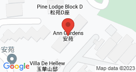 Ann Gardens Map