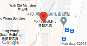 Po Fat Building Map