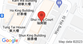 Shui Hing Court Map