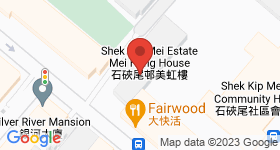 Shek Kip Mei Estate Map