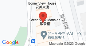 Green View Mansion Map