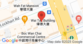 Wai Tak Building Map