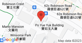 Yin Yee Mansion Map