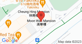 Moon Wah Mansion Map