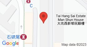 Tai Hang Sai Estate Map