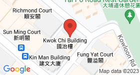 Chung Ming House Map