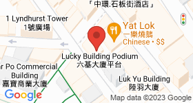 Sun Lee Building Map