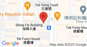 Kuan Lun Court Map
