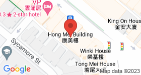 Hong Mei Building Map