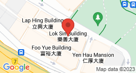 Lok Sin Building Map
