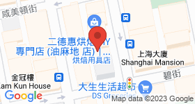 上海街389號 地圖