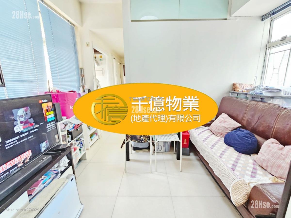 Chi Fai Court Sell 2 bedrooms 338 ft²
