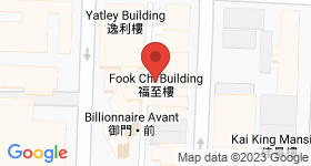 Fook Chi Building Map