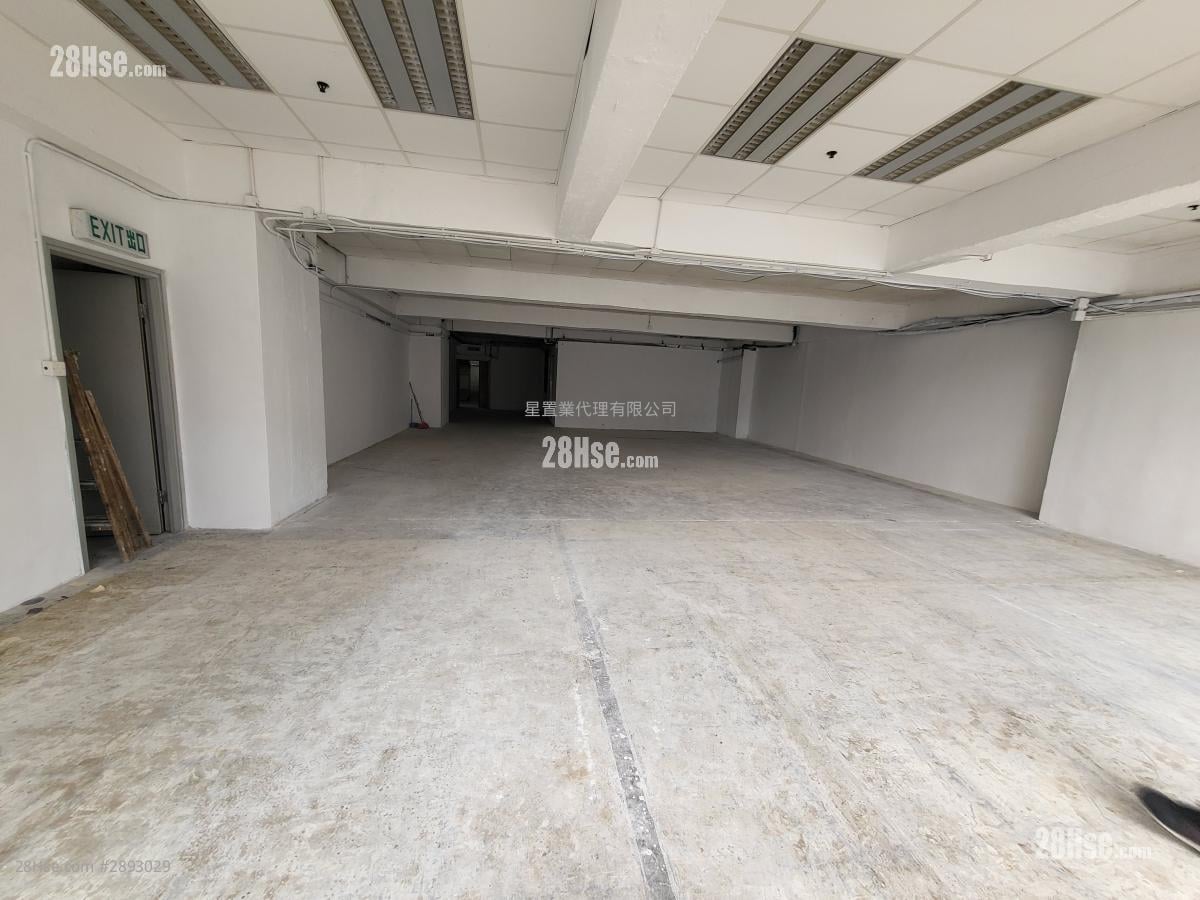 Vigor Industrial Building Rental