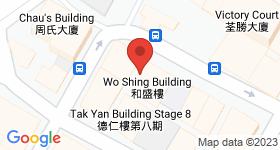 Wo Shing Building Map
