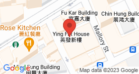 Ying Fat House Map