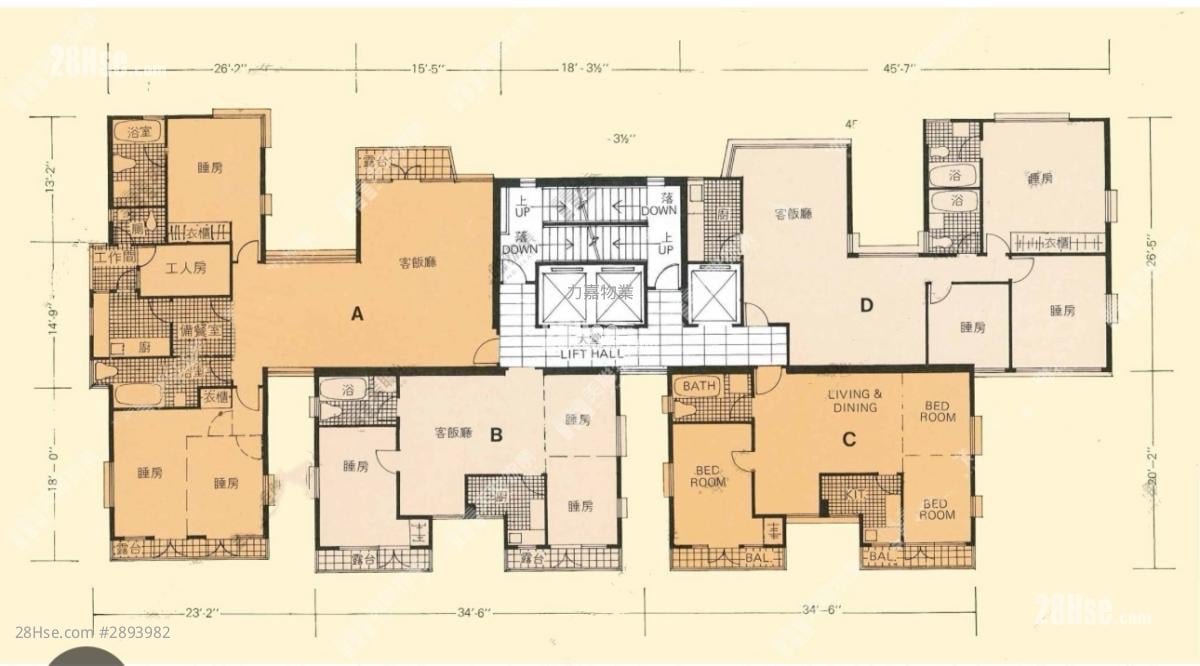 Wah Hai Mansion Sell 3 Bedrooms , 1 Bathroom 677 ft²