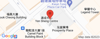 Yen Sheng Centre  Address