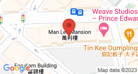 Man Lee Mansion Map