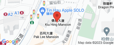 Kiu Hing Mansion Mid Floor, Middle Floor Address