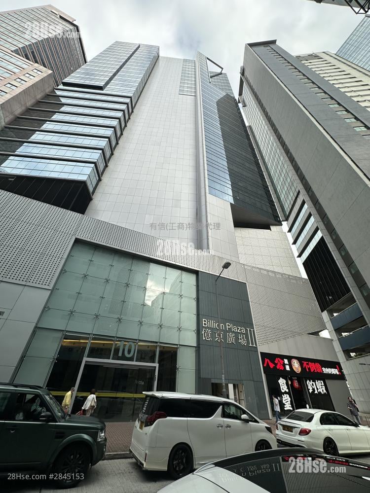 亿京广场2期 租盘