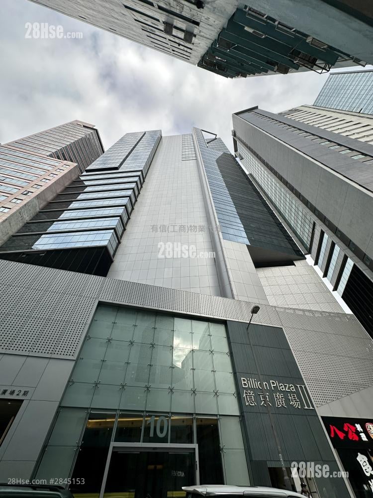 亿京广场2期 租盘