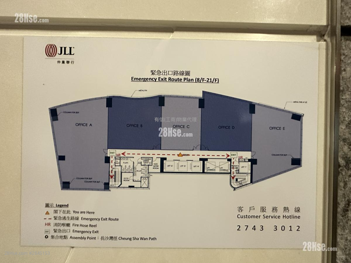 亿京广场2期 租盘