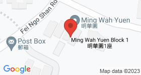 Ming Wah Yuen Map