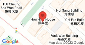 Hon Hing House Map