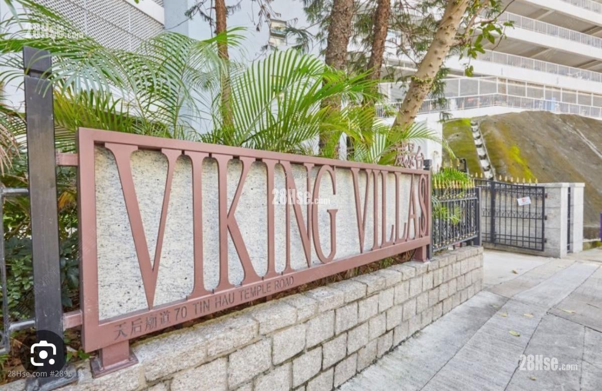 威景台 售盘 2 房 , 1 浴室 700 平方尺