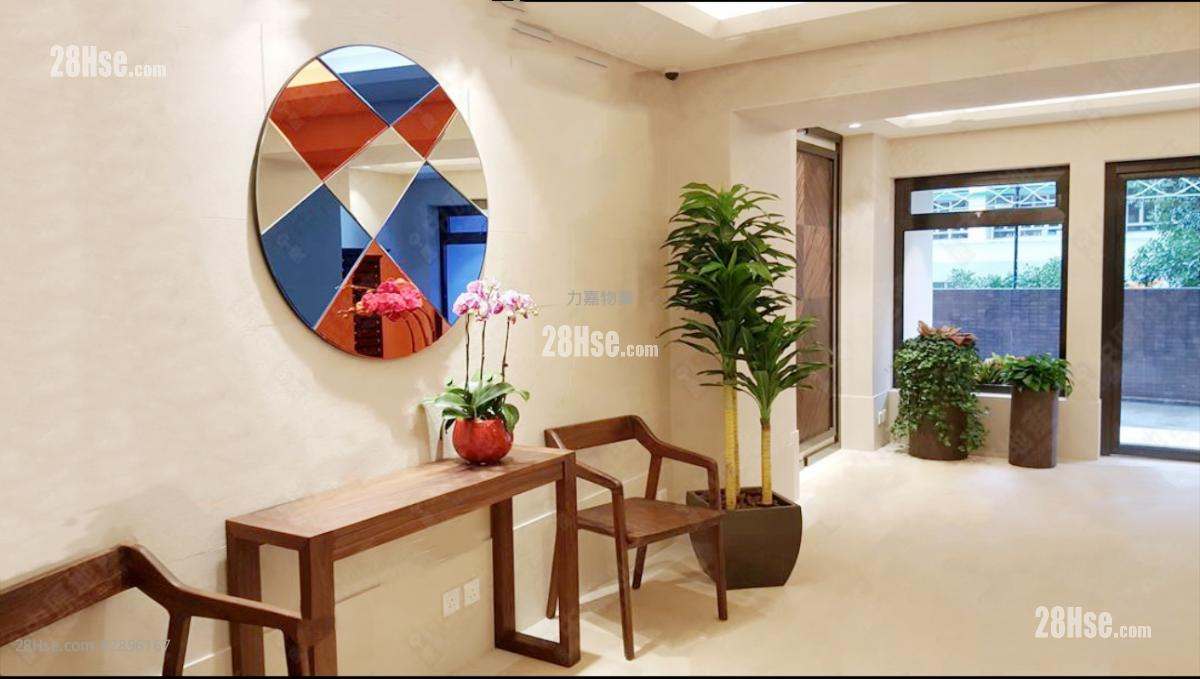 Summit Court Sell 3 Bedrooms , 2 Bathrooms 1,650 ft²