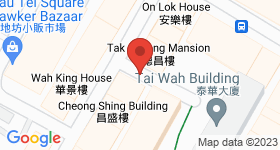 Shun Hing Building Map