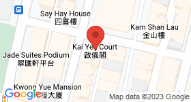 Kai Yee Court Map