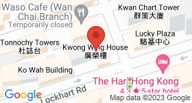Kwong Wing House Map