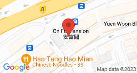 On Fu Mansion Map