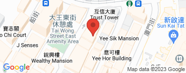 Shu Tak Building Mid Floor, Middle Floor Address