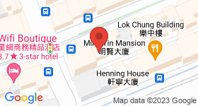 Caine Mansion Map