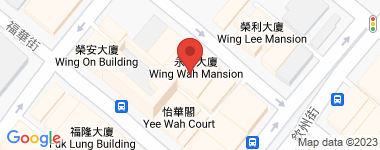 永華大廈 中層 E室 物業地址
