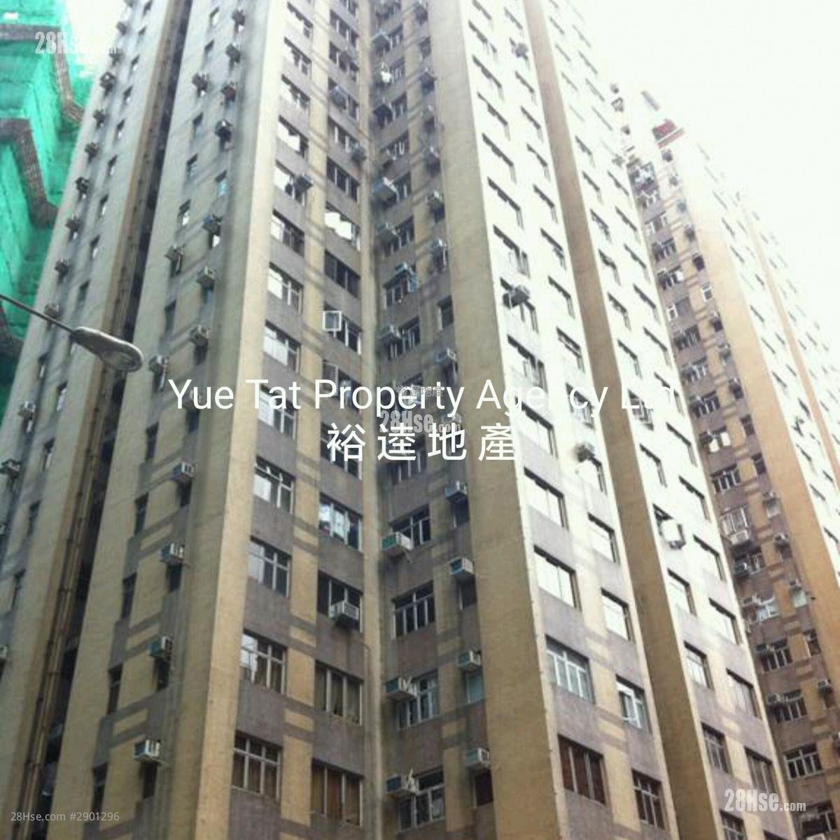 Hoi Kwong Court Sell 1 bedrooms , 1 bathrooms 489 ft²