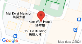 Kam Wah House Map