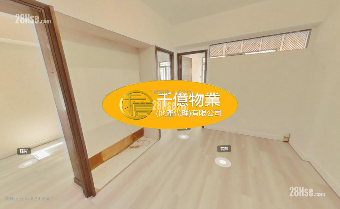 Lee Tai Building Sell 3 bedrooms 590 ft²