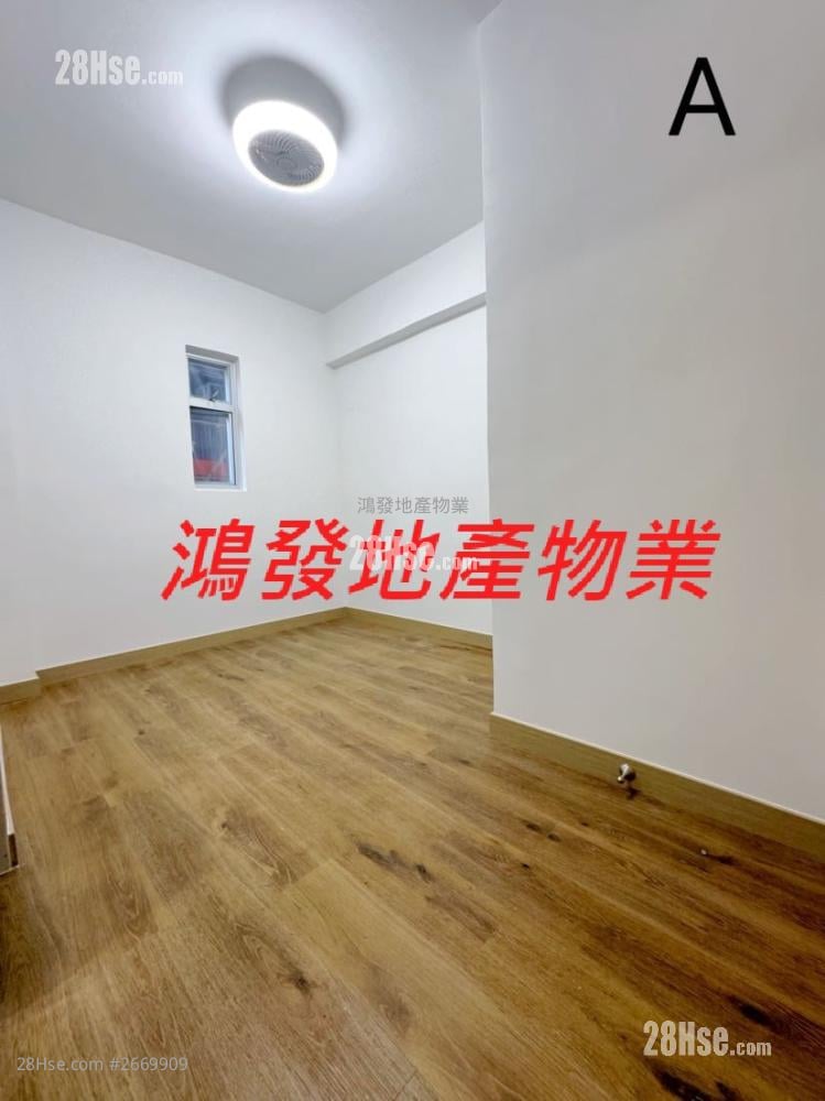 Hop Yuen House Rental Studio , 1 bathrooms 140 ft²