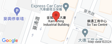 Kam Shing Industrial Building  Address