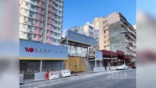 Hong Kong's Secondary Home Sales Reach 44-Week Peak as Lunar New Year Approaches